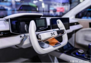爱驰汽车-超乎想象的智能产品