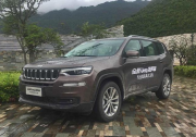 售25.98-31.58万元 Jeep全新指挥官上市