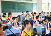 东风润苗行动：让爱与梦想陪孩子成长