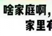雨季才是购车季 轿车小鲜肉了解一下