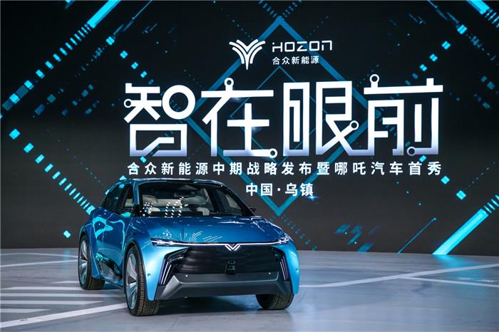 阿基米德计划,合众新能源哪吒N01
