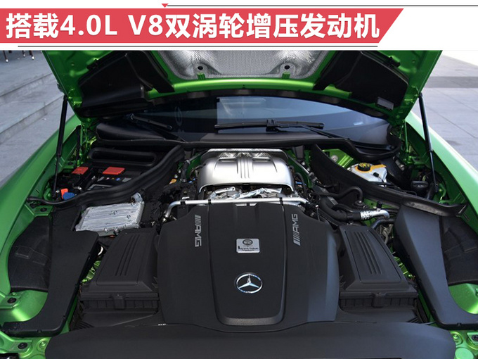 梅赛德斯-AMG GT R特别版,梅赛德斯-AMG GT R特别版百公里加速