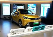 8月上市 广汽新能源GE3 530更多信息