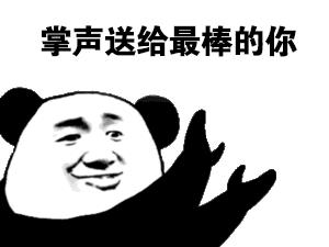 兼备1.jpg