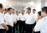 天臣新能源：广东省省长马兴瑞、广汽集团董事长曾庆洪一行到访考察