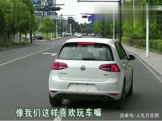 在优信二手车花19万买“小钢炮” 车主怀疑是“泡水车” 