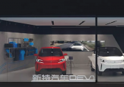 新特首家D.Box登陆海口 量产进入落地阶段