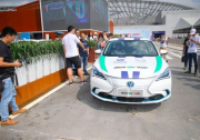 智博会的“网红车”——逸动EV460教你日省100元交通费！
