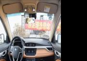 同是10万元级别的SUV，远景S1与长安CS55谁更适合做你“移动的家”？