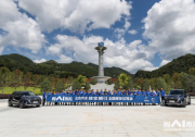 因AI不凡，绅宝智行大数据之都引领智慧出行新潮流