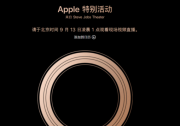 双卡双待的iphone 也阻止不了国产品牌的崛起