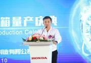 Honda 双电机混动系统自动变速箱实现国产