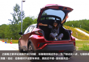 老朋友的小惊喜，始终不变的是靠谱——奕泽车主的发现之旅