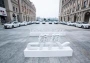 市场新潮流 锋范何以成为年轻群体的购车热门之选