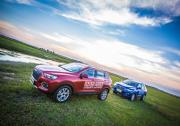7万级高品质SUV 和哈弗H2s新车型去秋游