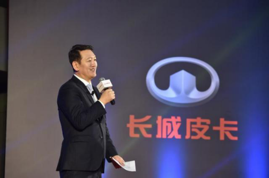 【自主汽车】长城皮卡：全球战略国际化市场的开拓者1498.png