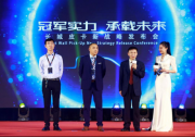 长城皮卡品牌独立 皮卡之王让车主圆梦