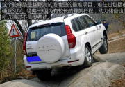 谣言粉碎机：击破关于哈弗H9的三大传闻