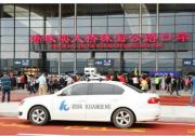 港珠澳大桥正式通车 宽凳科技第一时间进行高精地图采集