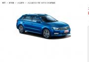 海归博士一成首付购车 神州买买车省钱又省心