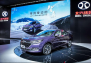 绅宝智道提示：这里有一条价值数万元的“购车锦鲤”请查收！