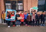 公益不停为爱续航 奇瑞新能源“后备箱图书馆”感恩启程