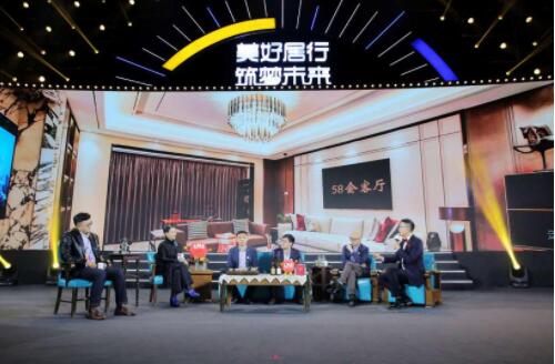 中车汇