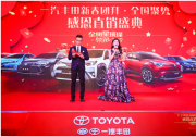 回首2018 你当初的小目标实现了吗？