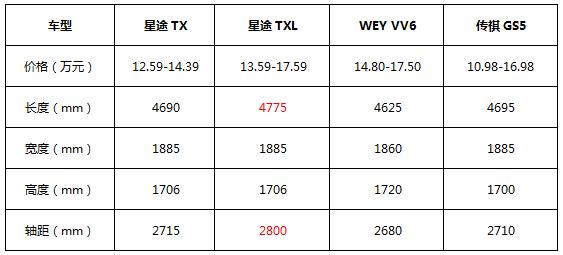 QQ浏览器截图20190425155022.jpg