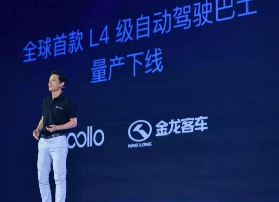 佟年开车像不像你？有了李彦宏的这个技术不再怕开车