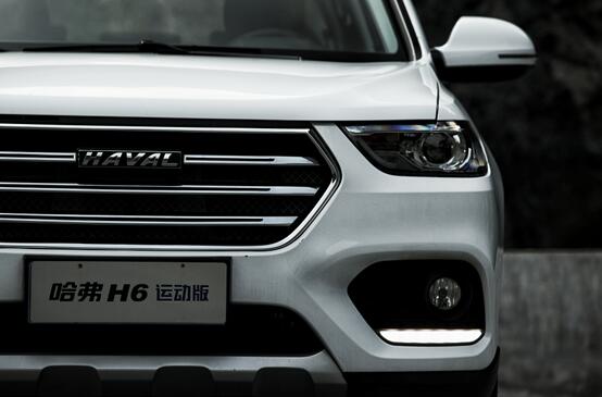 H6