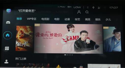 哈弗H6