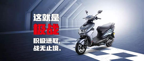 寰俊鍥剧墖_20190829000051.jpg