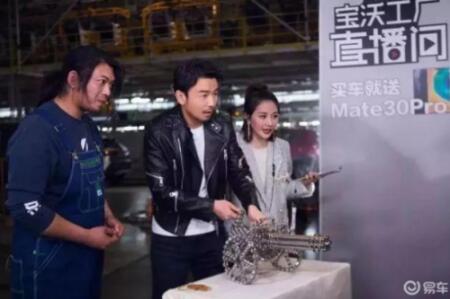 好戏连台，宝沃汽车组合拳出击很精彩