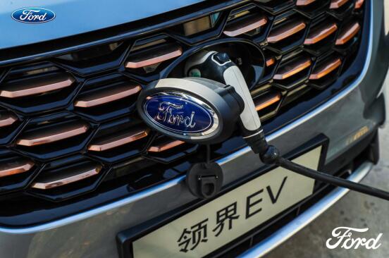 I(lng)EV