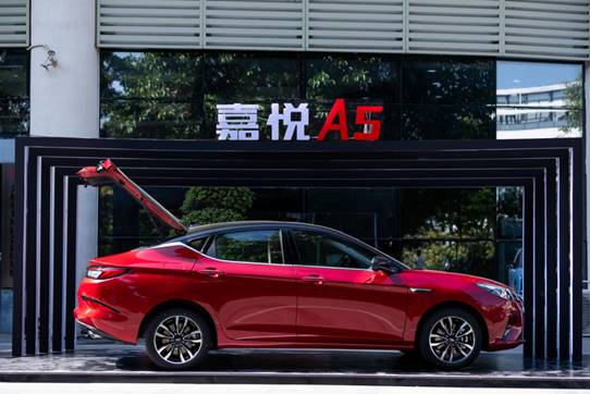 A5