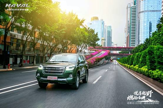 長城汽車