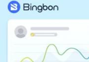 曝光Bingbon如何从量变到质变，在竞争中杀出重围