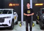 第三代哈弗H6无惧拆车挑战，底气倍儿足