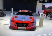 2020进博会：现代伊兰特N TCR赛车首发