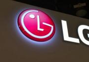 官宣！LG新能源正式成立，开启未来之路