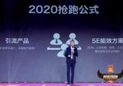 破局微利时代 统一润滑油打造多元化盈利模式