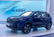 十载初心犹不变 全新ix35即将为你而来