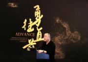 挑战未来 — 车衣裳2021发展战略规划峰会 盛大召开