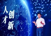 2020年长城汽车销量市值尽皆暴涨的背后 掌舵人魏建军在下一盘战略棋