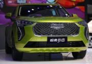 年轻也有硬道理，哈弗初恋就这么“刚”