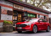 春节回家开一汽奔腾这款新车，助你成为这条街最靓的仔