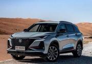 新王诞生！长安汽车CS75成为2021年2月份中国SUV销量冠军