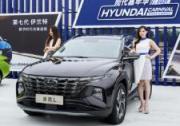 现代嘉年华2.0有何看点？诸多惊喜等你发掘