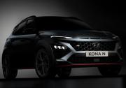 首个N品牌展示日来袭 现代汽车全新高性能SUV KONA N即将发布